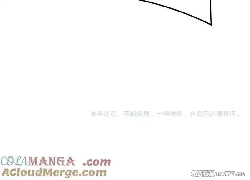 女师尊们都想占有我,第11话 师姐真大啊,第169张