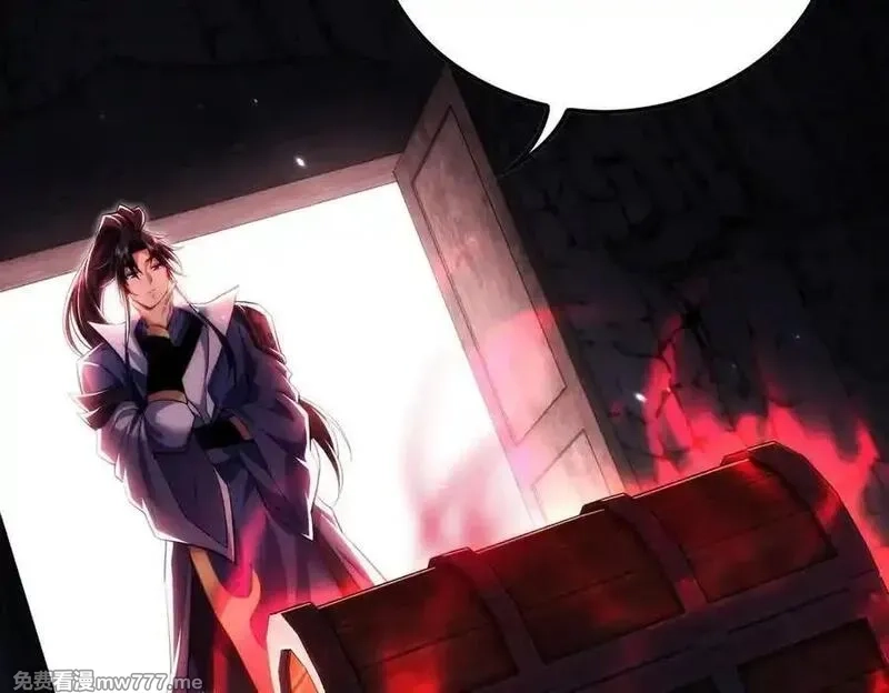 女师尊们都想占有我,第11话 师姐真大啊,第26张