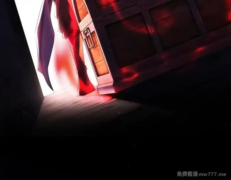 女师尊们都想占有我,第11话 师姐真大啊,第27张