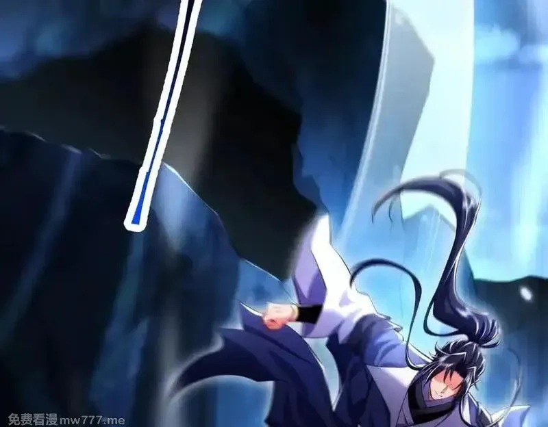 女师尊们都想占有我,第11话 师姐真大啊,第30张