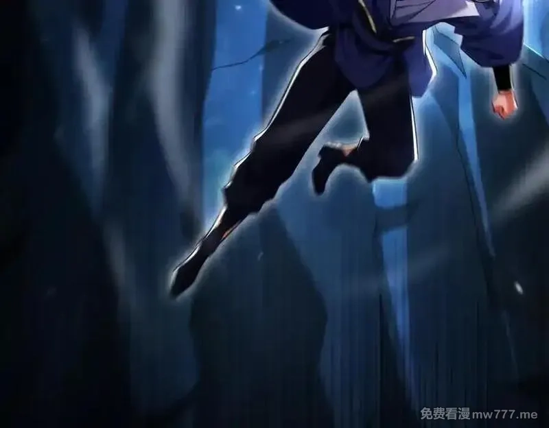 女师尊们都想占有我,第11话 师姐真大啊,第31张