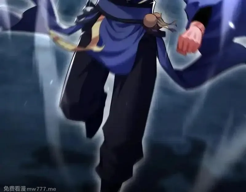 女师尊们都想占有我,第11话 师姐真大啊,第34张