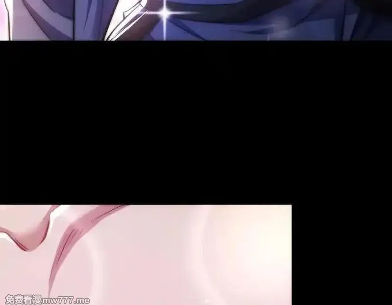 女师尊们都想占有我,第11话 师姐真大啊,第51张