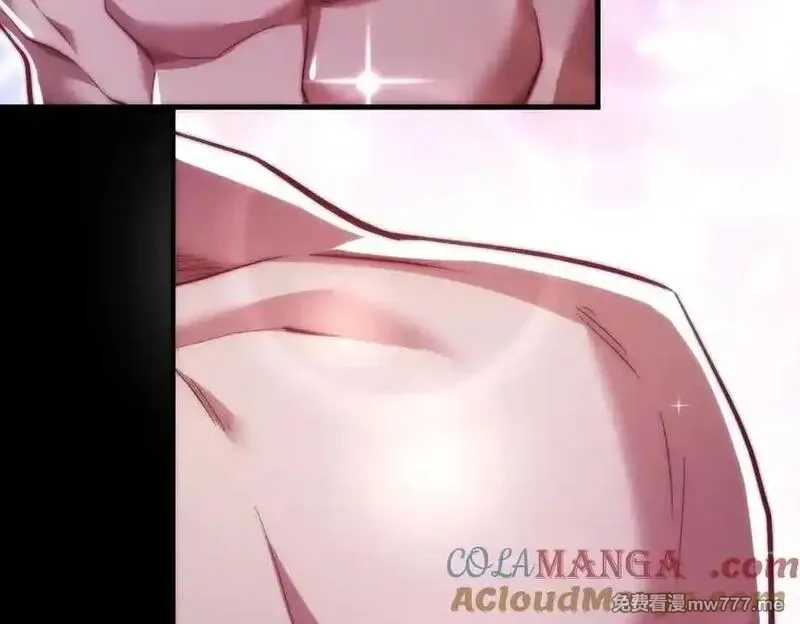 女师尊们都想占有我,第11话 师姐真大啊,第53张