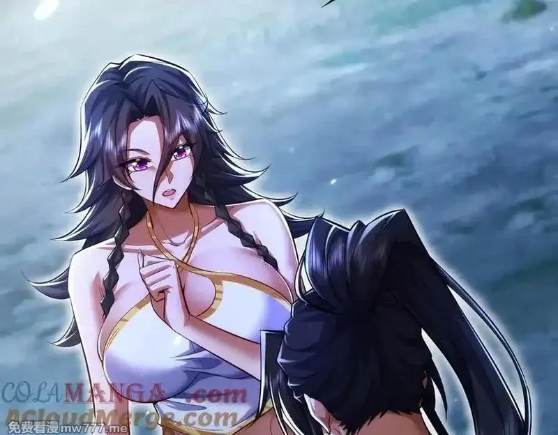 女师尊们都想占有我,第11话 师姐真大啊,第69张