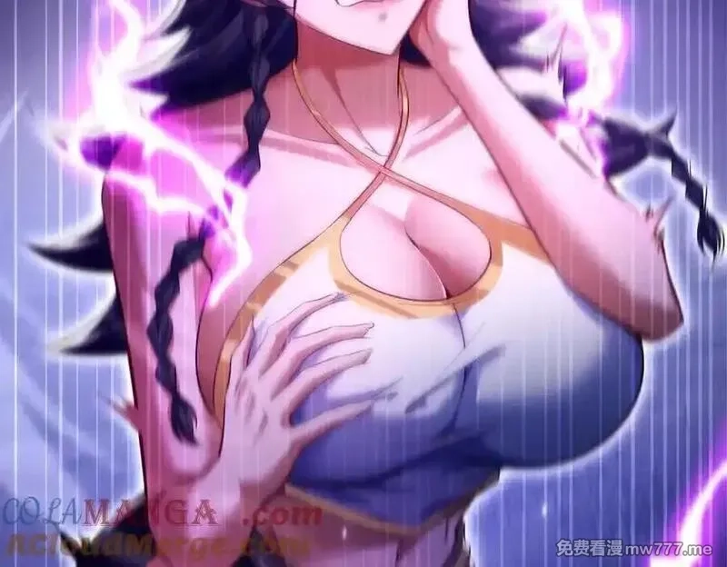 女师尊们都想占有我,第11话 师姐真大啊,第85张