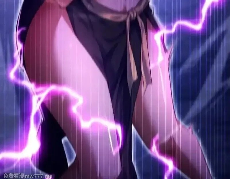 女师尊们都想占有我,第11话 师姐真大啊,第86张