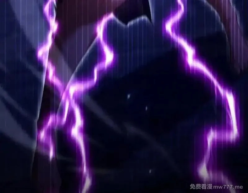 女师尊们都想占有我,第11话 师姐真大啊,第87张