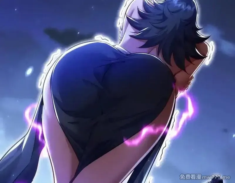 女师尊们都想占有我,第11话 师姐真大啊,第90张