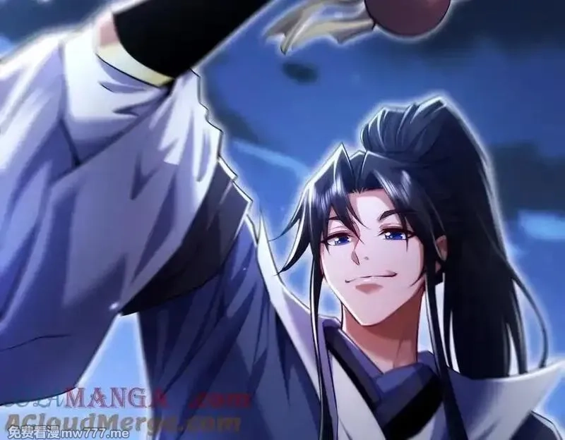 女师尊们都想占有我,第11话 师姐真大啊,第97张