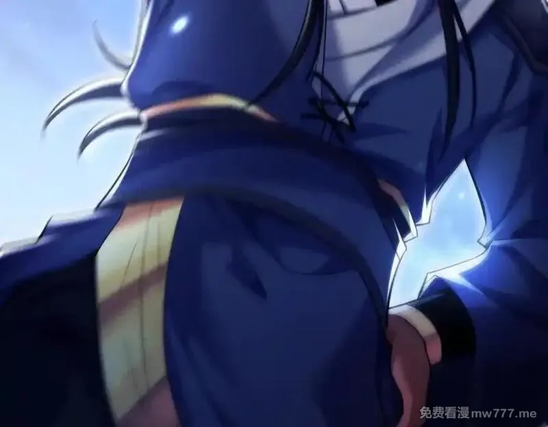 女师尊们都想占有我,第11话 师姐真大啊,第98张