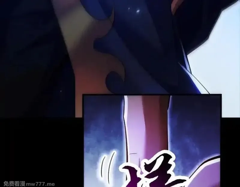 女师尊们都想占有我,第11话 师姐真大啊,第99张