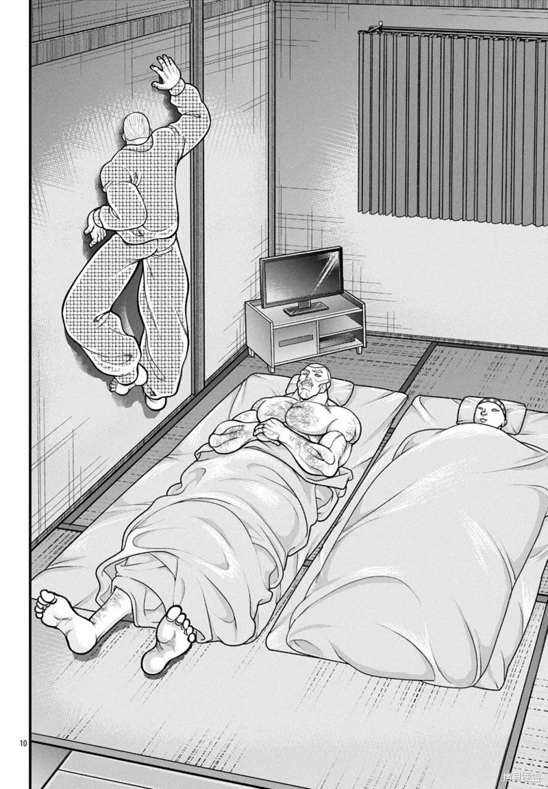 刃牙外傳 蓋亞與西科爾斯基 ~有時候是野村 雖為二人的三人生活~,第49話,第10张