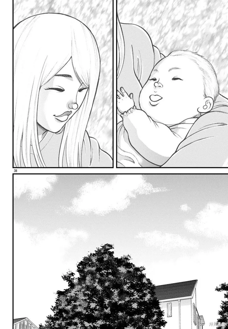 刃牙外傳 蓋亞與西科爾斯基 ~有時候是野村 雖為二人的三人生活~,第44話,第16张