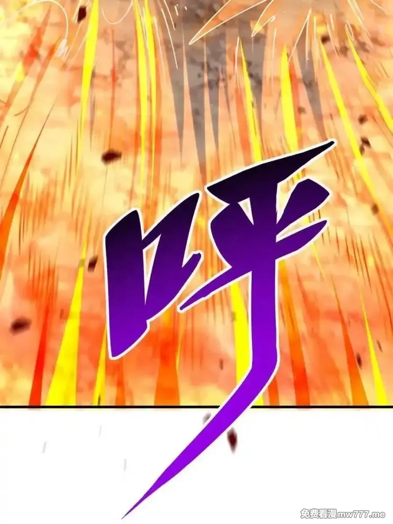 地球人实在太凶猛了,第313话 我饿了,第72张