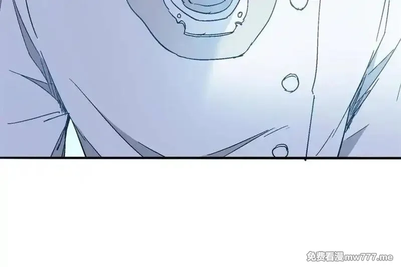 地球人实在太凶猛了,第296话 雪诗求救,第30张
