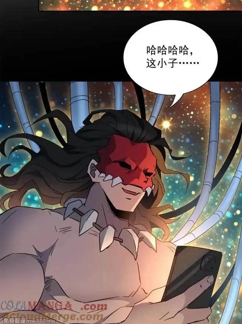 地球人实在太凶猛了,第296话 雪诗求救,第58张