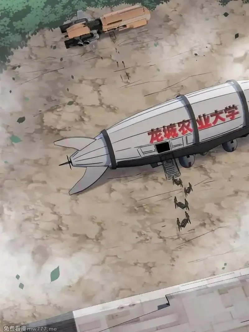 地球人实在太凶猛了,第301话 演习开始,第11张