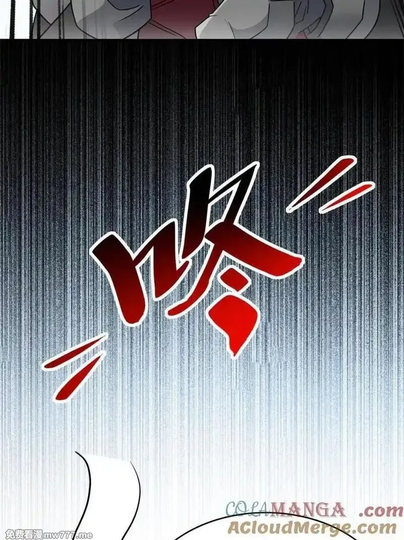 地球人实在太凶猛了,第301话 演习开始,第49张