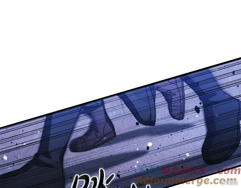 我的女兒是最終的boss,第127话,第117张