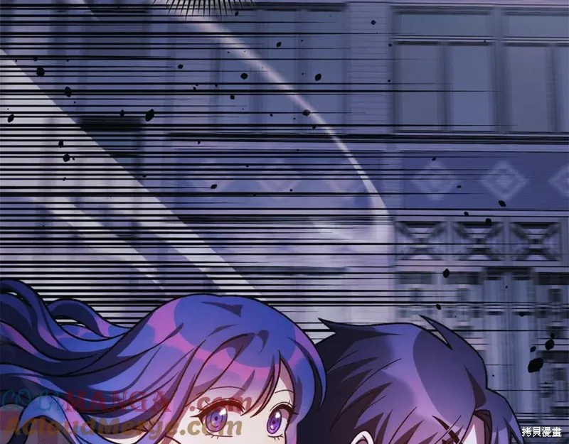 我的女兒是最終的boss,第127话,第157张