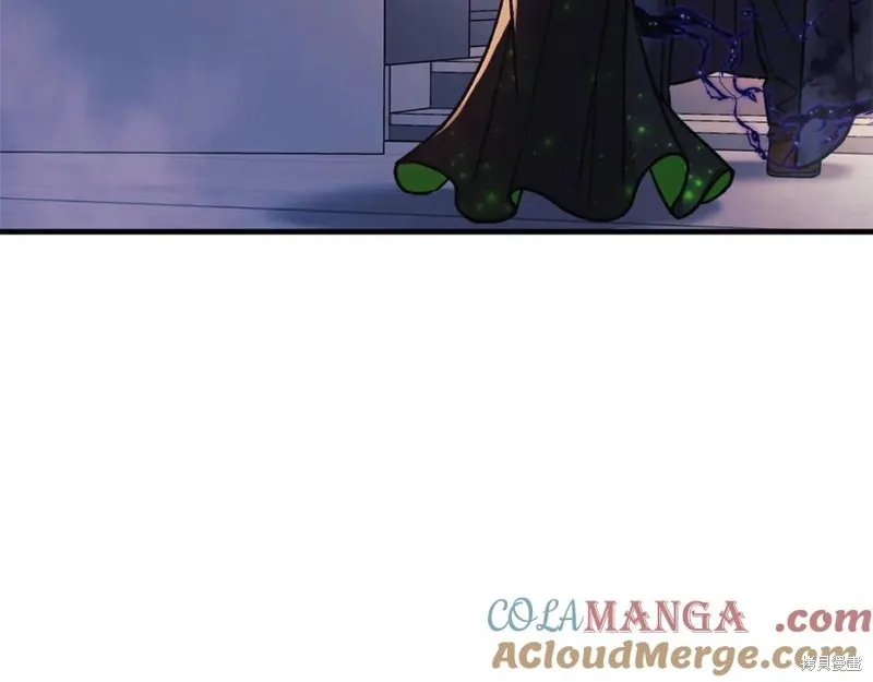 我的女兒是最終的boss,第127话,第29张