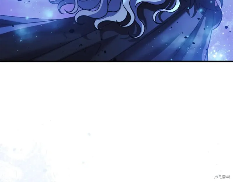 我的女兒是最終的boss,第127话,第58张