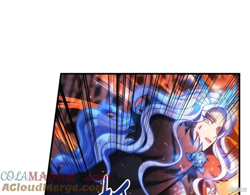我的女兒是最終的boss,第148话,第141张