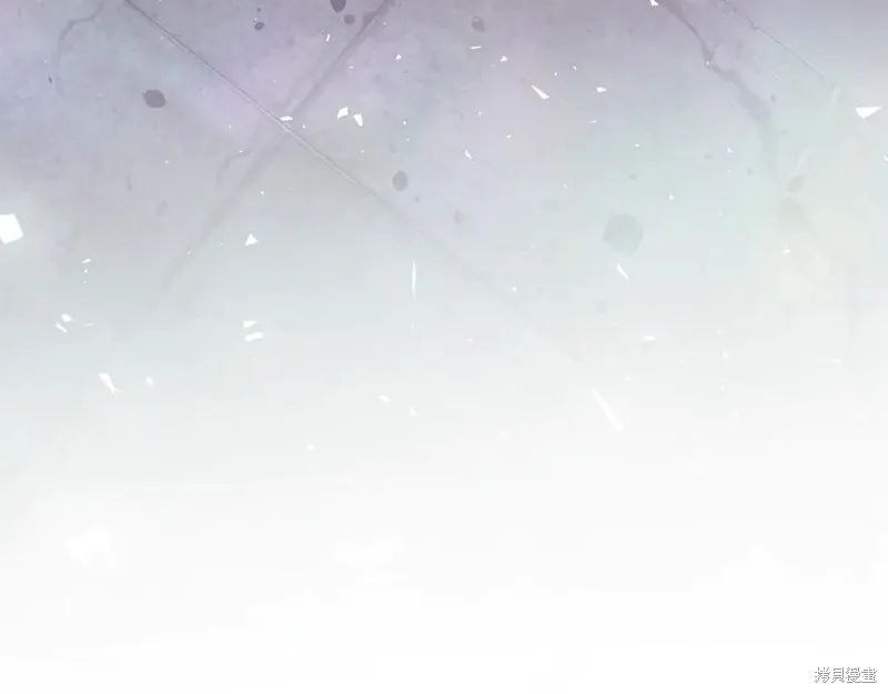 我的女兒是最終的boss,第148话,第6张