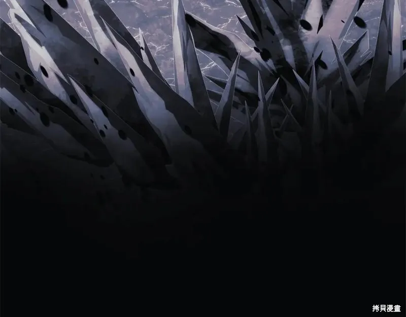 我的女兒是最終的boss,第137话,第178张