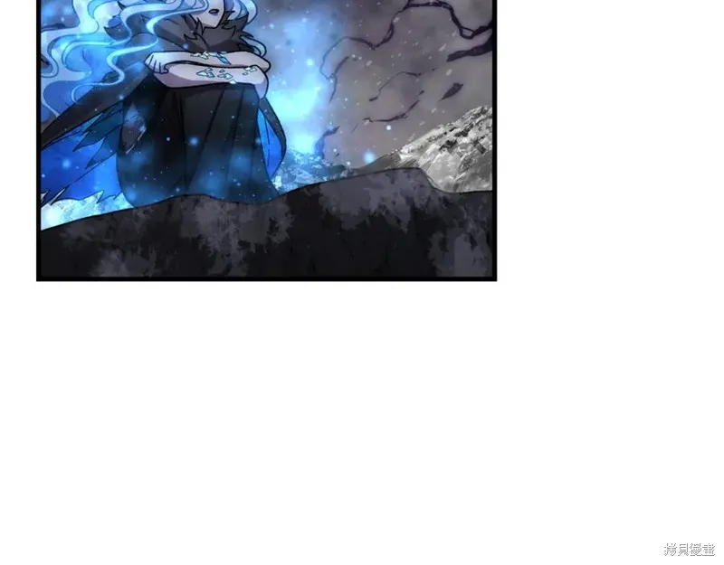 我的女兒是最終的boss,第137话,第196张
