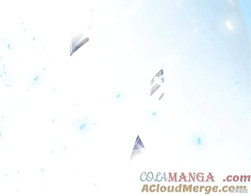 我的女兒是最終的boss,第149话,第105张
