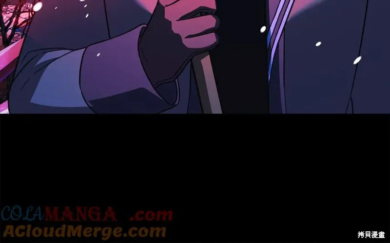 我的女兒是最終的boss,第149话,第93张