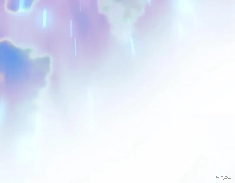我的女兒是最終的boss,第144话,第151张