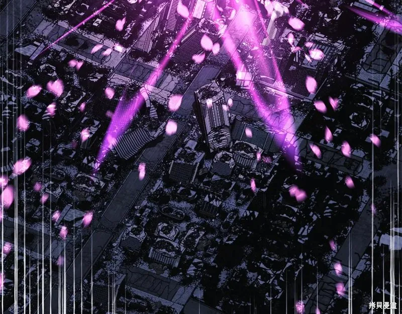 我的女兒是最終的boss,第144话,第78张