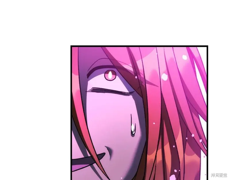 我的女兒是最終的boss,第144话,第91张