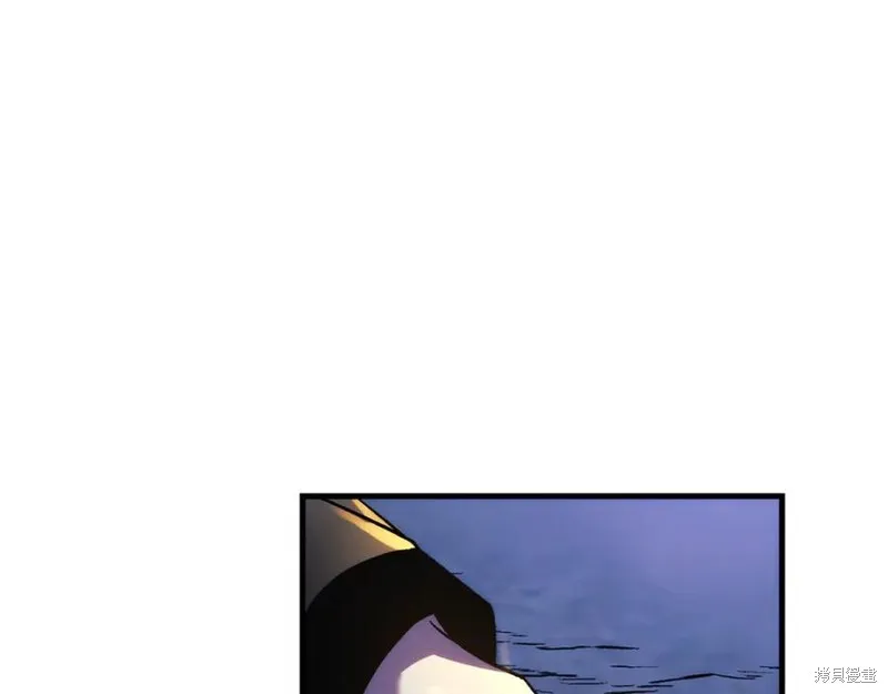 我的女兒是最終的boss,第129话,第15张