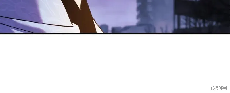 我的女兒是最終的boss,第129话,第43张