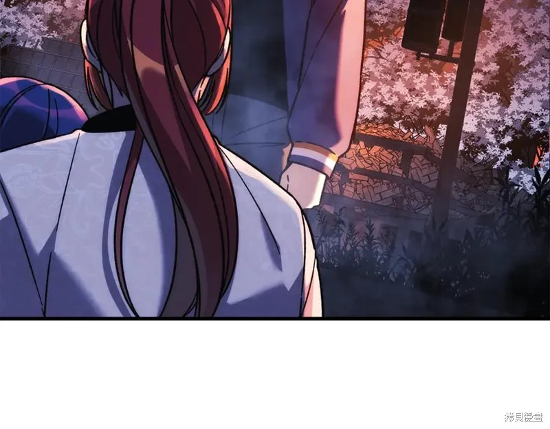 我的女兒是最終的boss,第129话,第66张
