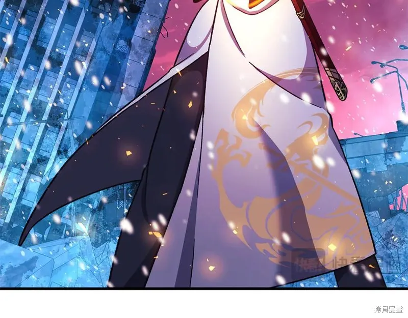 我的女兒是最終的boss,第134话,第163张