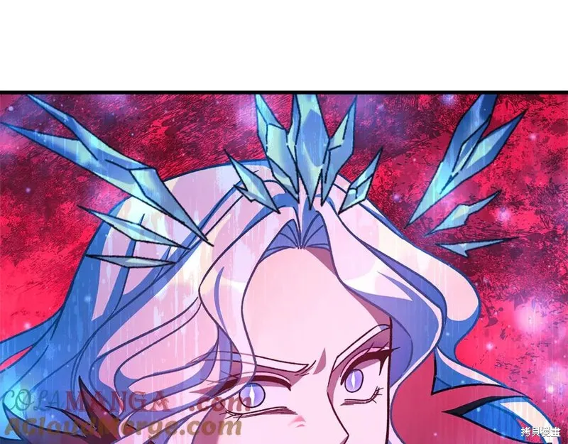 我的女兒是最終的boss,第134话,第189张
