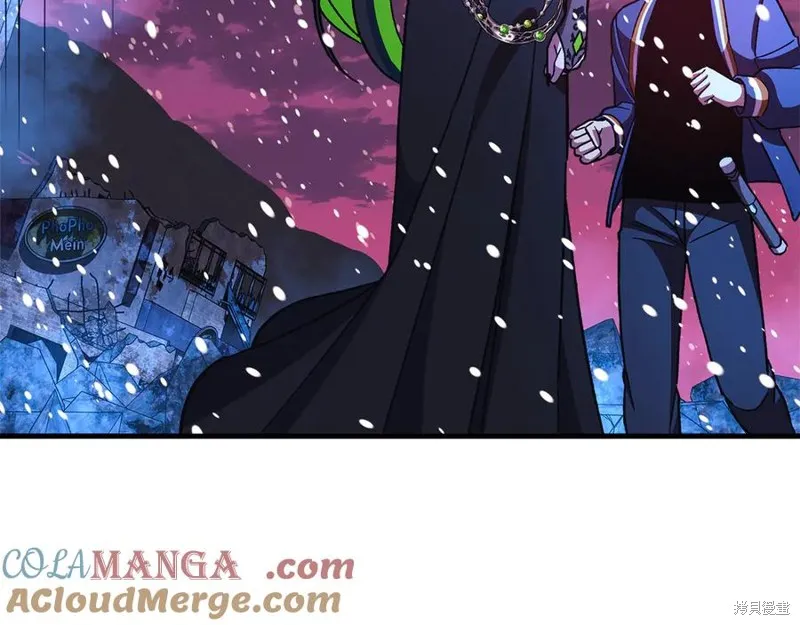 我的女兒是最終的boss,第134话,第193张