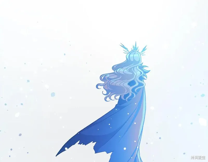我的女兒是最終的boss,第134话,第204张