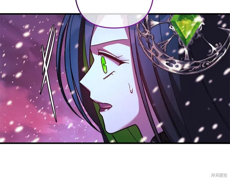 我的女兒是最終的boss,第134话,第212张