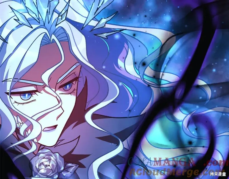 我的女兒是最終的boss,第134话,第217张