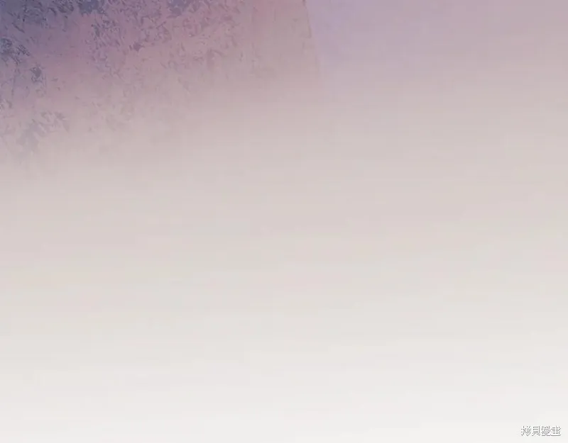 我的女兒是最終的boss,第134话,第222张