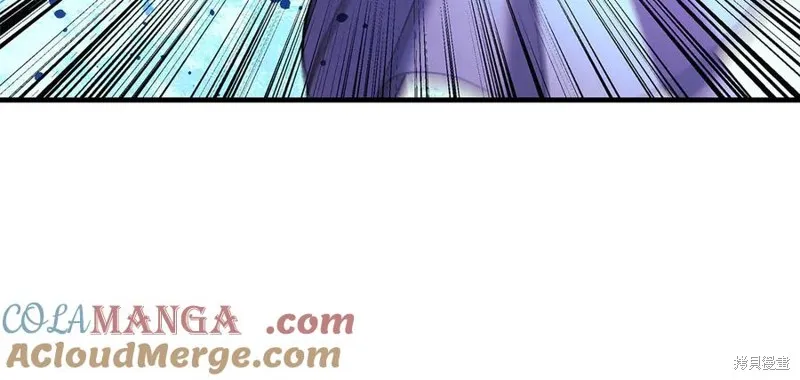 我的女兒是最終的boss,第134话,第61张