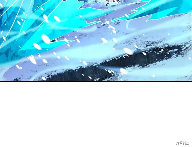 我的女兒是最終的boss,第134话,第70张