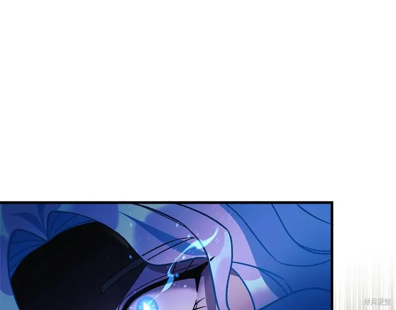 我的女兒是最終的boss,第134话,第88张
