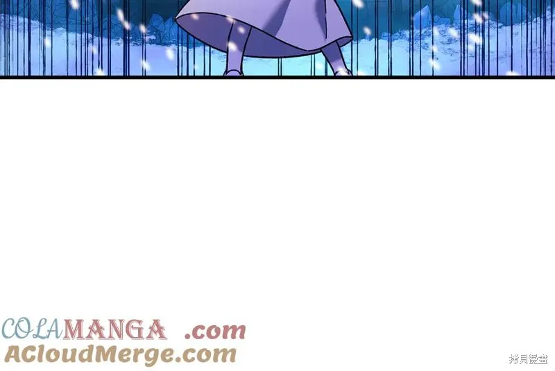 我的女兒是最終的boss,第134话,第93张